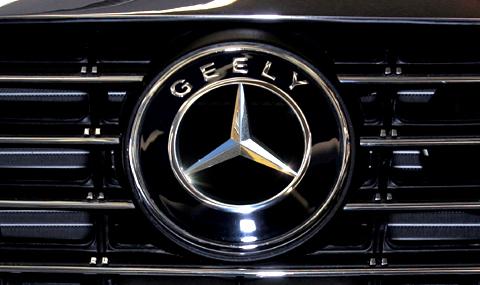 Geely става най-големият акционер в Daimler - 1
