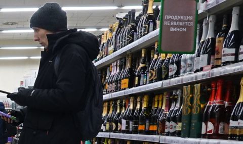 Киев възстановява продажбата на алкохол - 1