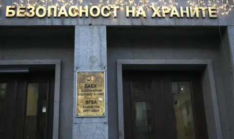 БАБХ спря 11 тона пипер с опасни пестициди и иззе 100 кг агнешко месо без произход - 1