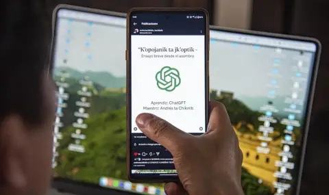 Спират четири стари модела на ChatGPT - 1