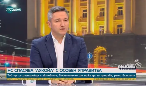 Бюджет 2026 е стъпка към повече социална справедливост и затваряне на неравенствата - 1