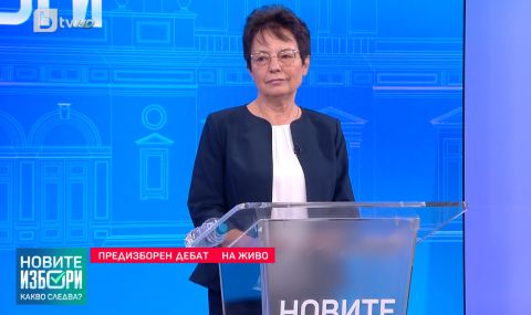 Ирена Анастасова: Политика по доходите е наш първи приоритет - 1