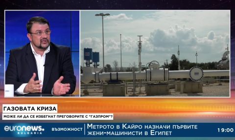 Настимир Ананиев: Изненадан съм, че при осигурени 7 танкера се взе само един - 1