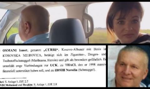 Бойко Борисов направи депутат съдружничка на опасен наркобос от Косово - 1