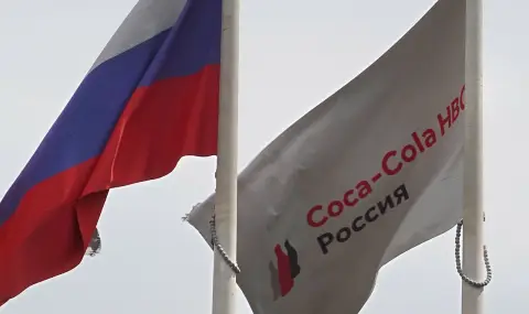 The big comeback! Coca-Cola again in Russia  - 1