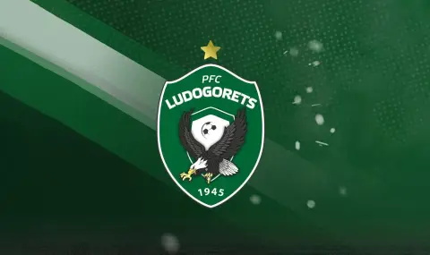 Лудогорец хвърли око на изгряваща бразилска звезда - 1