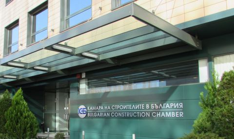 Камарата на строителите подкрепи ББК "Пътища" - 1