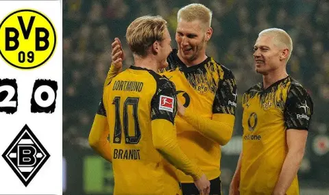 Борусия Дортмунд постигна ценна победа срещу "адашите" от Гладбах - 1