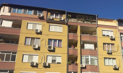 Какво ще се случи с цените на жилищата в България през новата година - 1