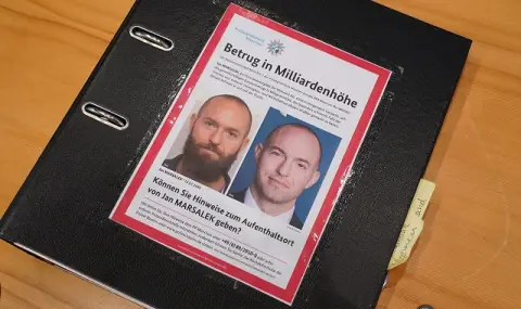 Българите в шпионажа на Марсалек: агенти или полезни идиоти - 1