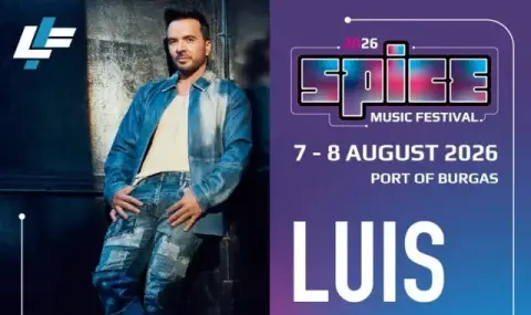 Луис Фонси ще изпълни хита Despacito за пръв път на българската сцена за SPICE Music Festival 2026 - 1
