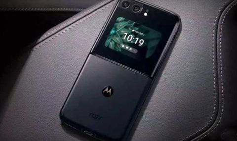 Motorola показа нов Razr с гъвкав екран - 1