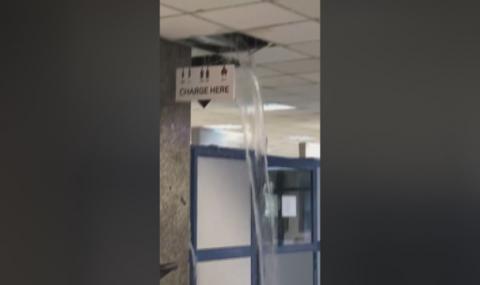 Потоп на летище София (ВИДЕО) - 1