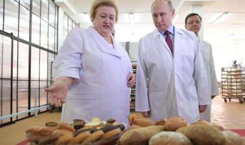 Русия вдига възрастта за пенсиониране от 1 януари - 1