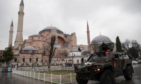 Ердоган превръща „Света София“ в джамия, за да отмъсти на Тръмп - 1