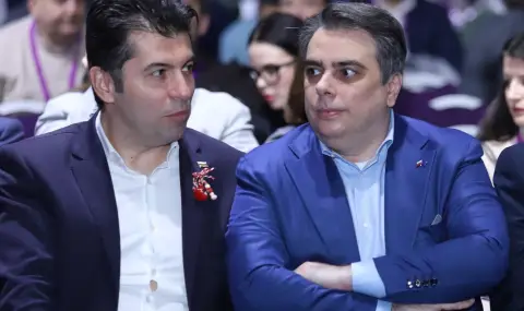 Къде е Левски? - 1