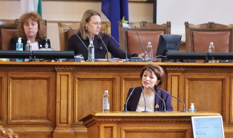 Десислава Атанасова: Имаме решения за България - 1