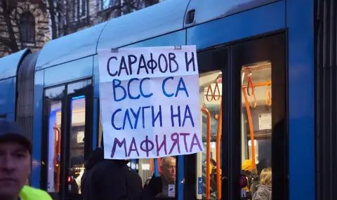 Зам.-министър: Няма нужда Сарафов да бъде освобождаван, според закона неговите правомощия са прекратени