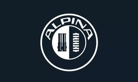 Alpina се похвали с новото си лого - 1
