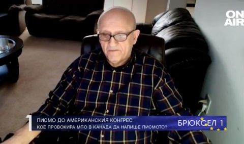 Ал. Караджов: Америка не може да не влияе върху отношенията между България и Македония - 1