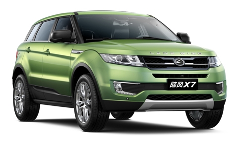 Land Rover съди китайски плагиати - 1