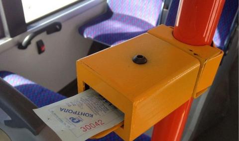 1 стотинка за билет в градския транспорт в Търговище - 1