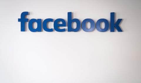 Европа да се надигне пред Фейсбук - 1