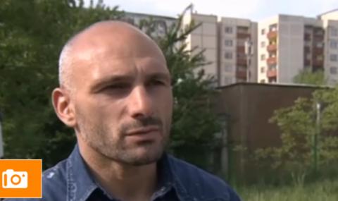 Стъки към „Отровното трио“: Безсрамни нещастници! - 1