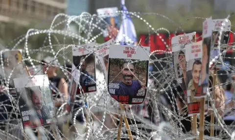 Bulgaria calls for all Israeli hostages to be released  - 1