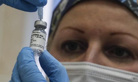 "Оксфам": Над половината потенциални Covid-ваксини вече са купени от богатите държави - 1
