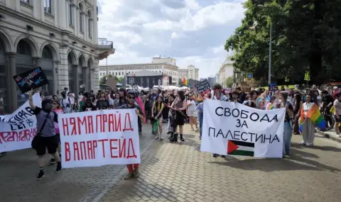 Започна шествието на София Прайд - "Хора сме, а не пропаганда" -  - 1