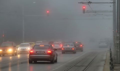 Предупреждение за гъсти мъгли в 7 области в четвъртък - 1
