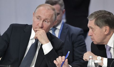 Русия иска да преговаря с Украйна - 1