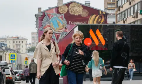 Западните компании търсят начини да се върнат в Русия - 1