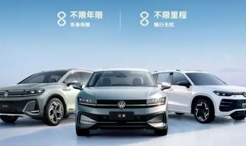 Доживотна гаранция и за китайския Volkswagen Golf - 1