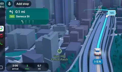 Google Maps получи най-значителния си ъпдейт от десетилетие - 1