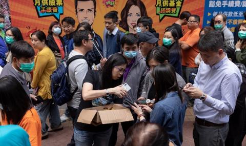 Повече от 40 млн. китайци са блокирани заради коронавируса. Жертвите се увеличават - 1