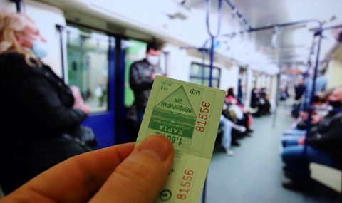 Въвеждат бял билет за градския транспорт в София - 1
