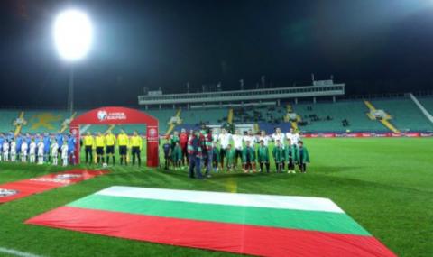 България дръпна с 2 места в ранглистата на ФИФА - 1