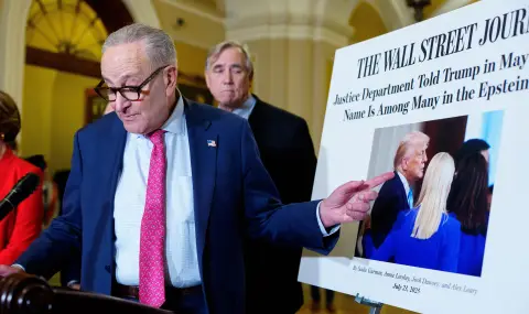 Укриват ли се документи за Тръмп от досиетата "Епстийн"? - 1