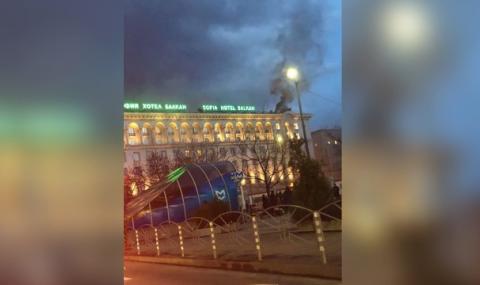 Пожар пламна в столичния хотел „Балкан” - 1
