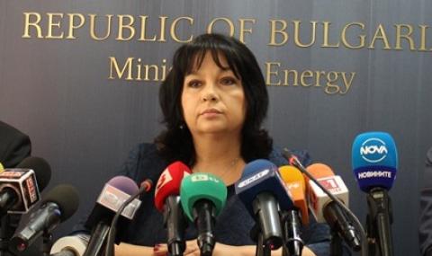 Теменужка Петкова остава енергиен министър - 1