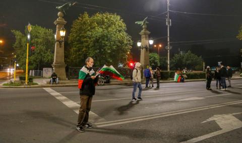 Поредна вечер на протести в София - 1