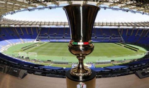 На Апенините връщат футбола с Купата на Италия - 1