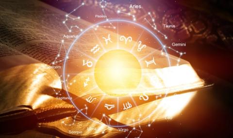 Вашият хороскоп за днес, 14.09.2022 г. - 1