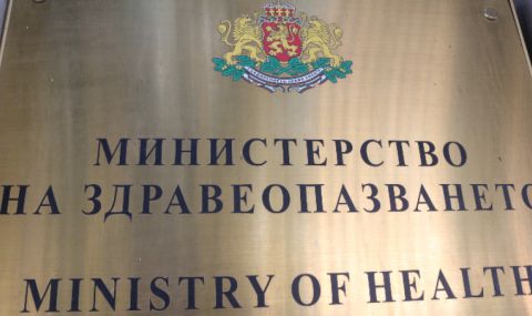 Зам.-министърът на здравеопазването: Продължаваме проверките в големите болници - 1