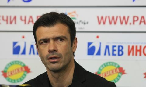 Росен Кирилов подаде оставка като треньор на Етър - 1