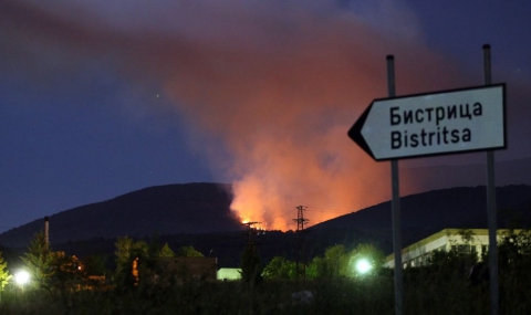 Едри частици прах над София след пожара - 1