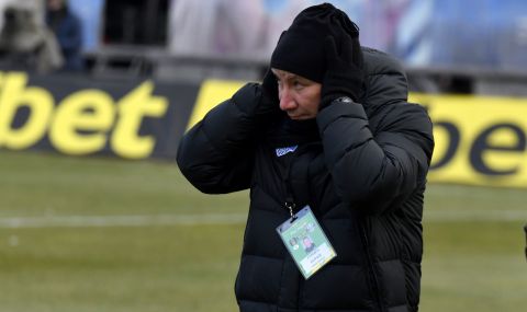 Стамен Белчев: Черно море бяха по-напористи и спечелиха втората топка - 1