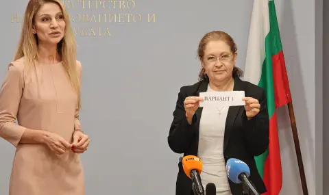Изтеглиха вариант номер 1 на изпита по БЕЛ за седмокласниците